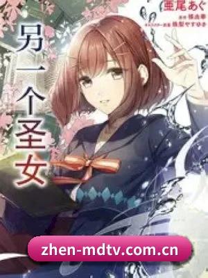 内容升级