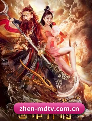 麻豆tv APP